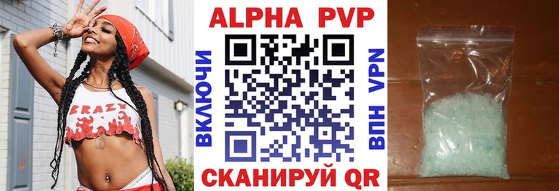 Магазин наркотиков Ликино-Дулёво Галлюциногенные грибы Меф мяу мяу Конопля Cocaine АМФЕТАМИН