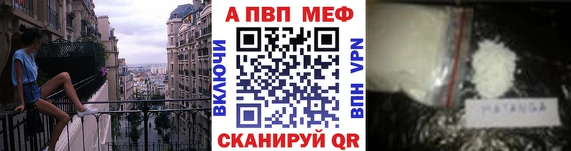 хочу   Ликино-Дулёво  APVP СК КРИС 