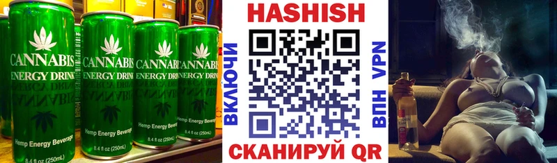 ОМГ ОМГ как войти  Ликино-Дулёво  Cannafood марихуана  цена  