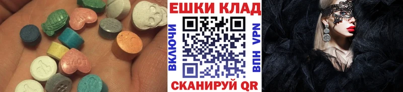 hydra сайт  Ликино-Дулёво  Экстази диски 