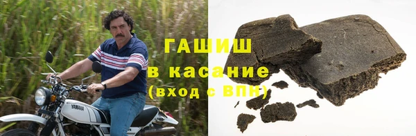 дистиллят марихуана Алексин