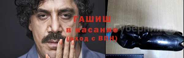 дистиллят марихуана Алексин