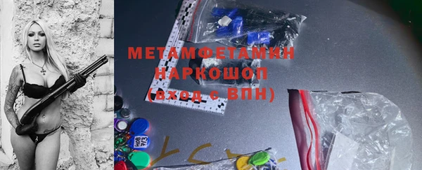MDMA Алексеевка