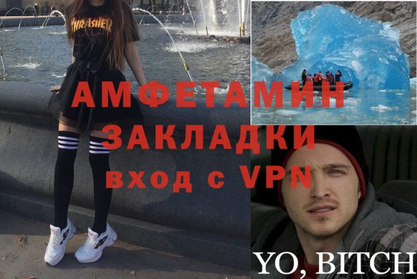 кокаин колумбия Сатка