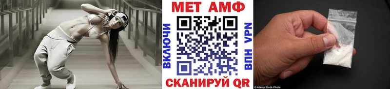 Первитин винт  маркетплейс Telegram  Ликино-Дулёво 