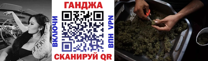 магазин  наркотиков  Ликино-Дулёво  Каннабис индика 